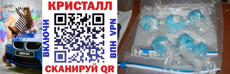 Купить  Петров Вал  АМФ 98% 