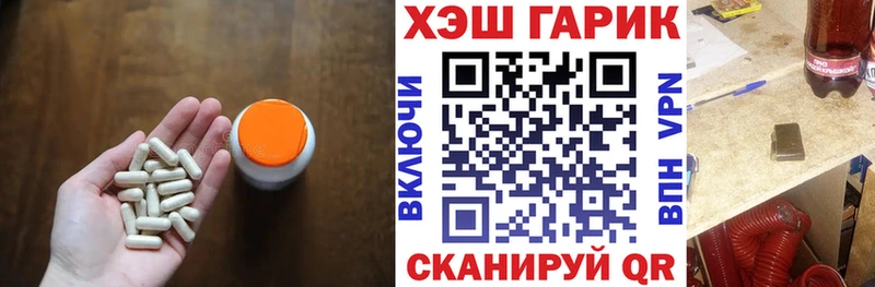 ГАШИШ VHQ Петров Вал