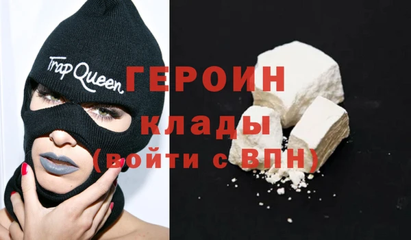 Альфа ПВП Зеленокумск