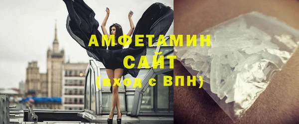 Альфа ПВП Зеленокумск