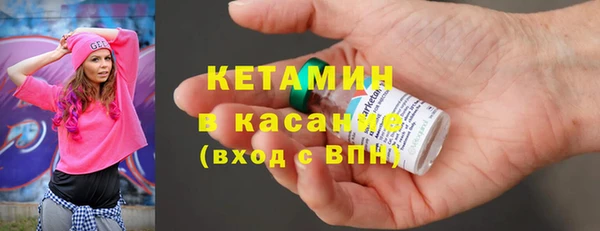 меф VHQ Зерноград