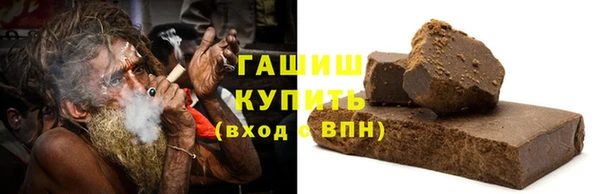 меф VHQ Зерноград