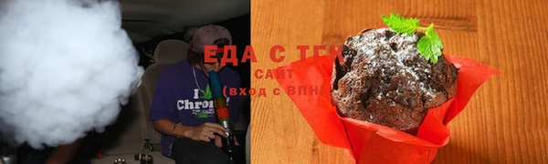 Альфа ПВП Зеленокумск