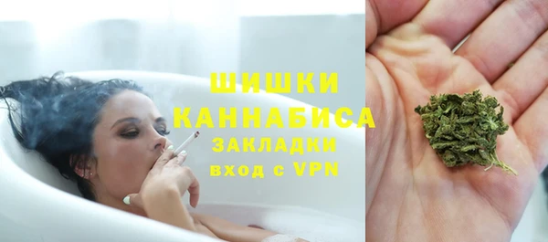 меф VHQ Зерноград