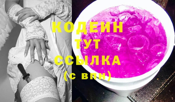 Альфа ПВП Зеленокумск