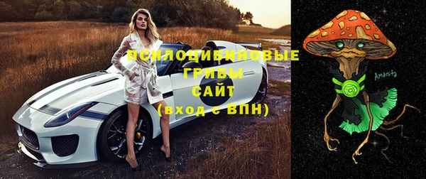 меф VHQ Зерноград