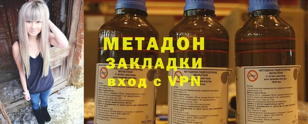 Альфа ПВП Зеленокумск