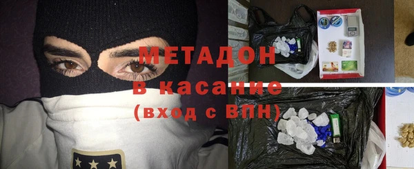 Альфа ПВП Зеленокумск
