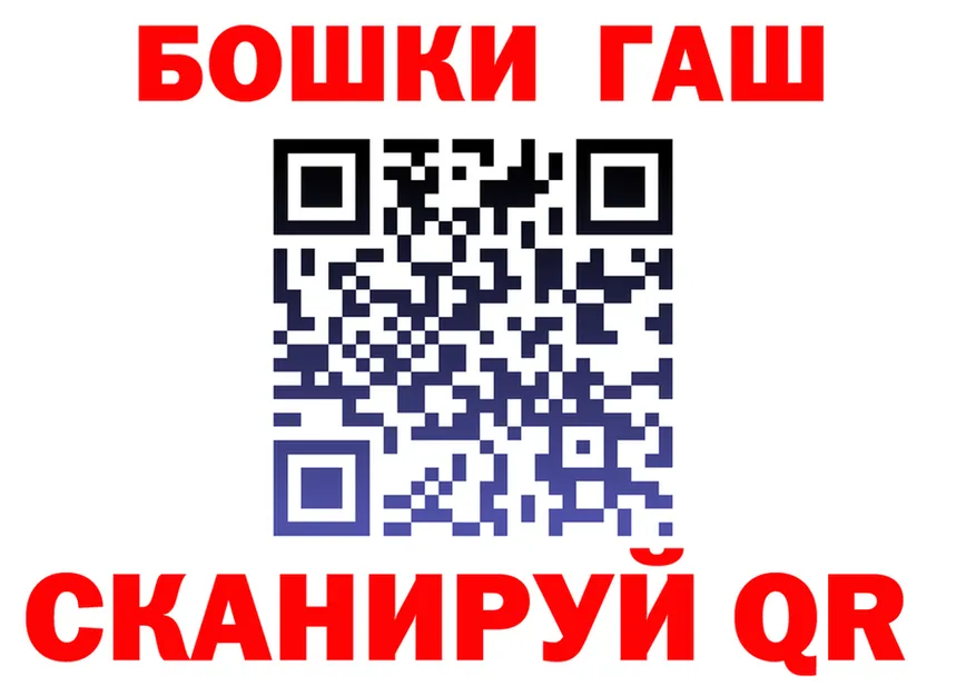 Бутират оксибутират вход площадка MEGA Петров Вал